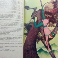 Френски приказки - 1974г., снимка 3 - Детски книжки - 45603729