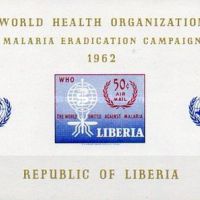 Либерия 1962 - СЗО MNH, снимка 1 - Филателия - 45429131