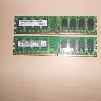 322.Ram DDR2 800 MHz,PC2-6400,2Gb,Micron. НОВ. Кит 2 броя, снимка 1 - RAM памет - 45927027