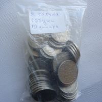 54 броя гръцки монети 10 драхми, снимка 7 - Нумизматика и бонистика - 45718005