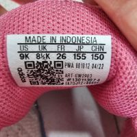 Маратонки Nike, Adidas, снимка 4 - Детски маратонки - 45296937