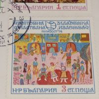 Стар пощенски плик с марки печати България за КОЛЕКЦИОНЕРИ 44721, снимка 4 - Филателия - 45262326