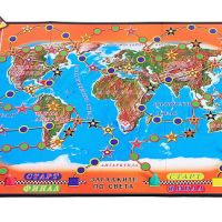Игра Загадките по света , снимка 2 - Игри и пъзели - 45199420