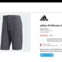 Adidas Stetch Shorts Размер 52 / L мъжки стреч еластични къси панталони 56-49, снимка 2 - Къси панталони - 37288769
