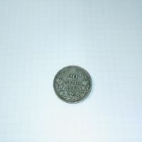 монета 20 лв 1930 Борис 3 Цар Български, снимка 2 - Нумизматика и бонистика - 45681299