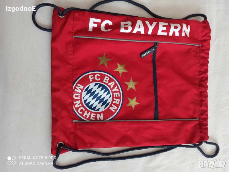 Оригинална мешка FC Bayern, снимка 1
