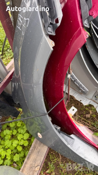 Калници за Ford Ka 2002 - 2009, снимка 1