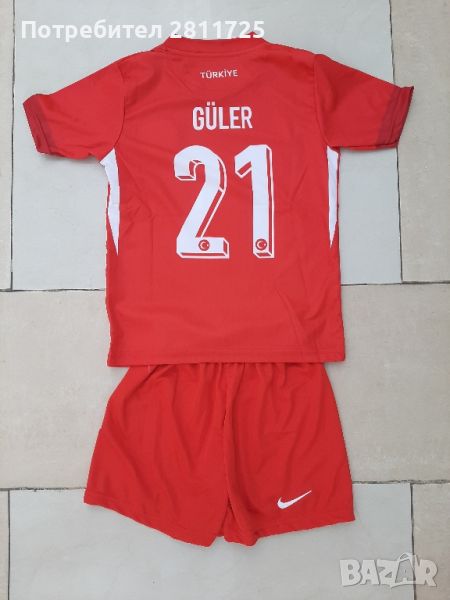 Детски екип Турция- Арда Гюлер ЕВРО 2024, снимка 1