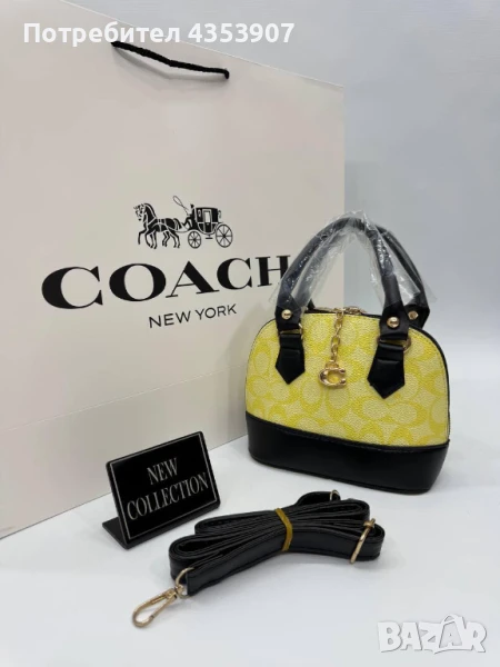 чанти coach, снимка 1
