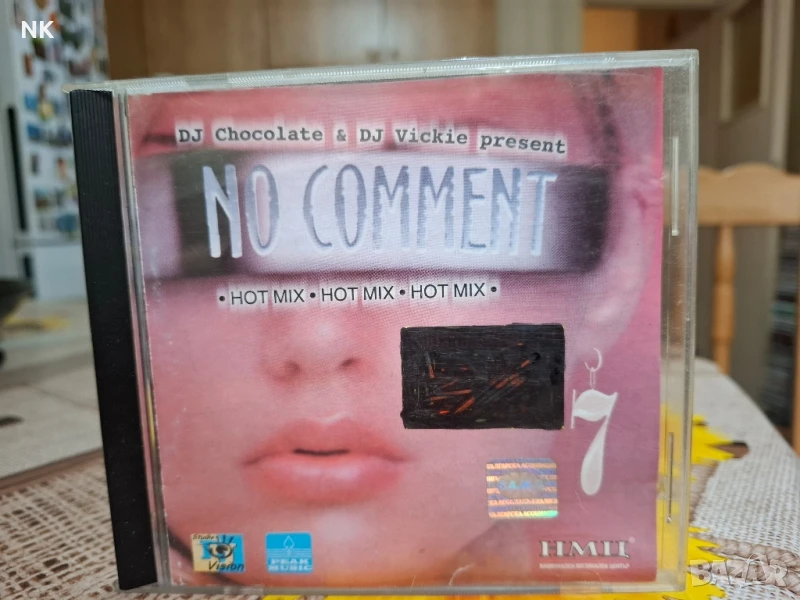 NO COMMENT-7, снимка 1