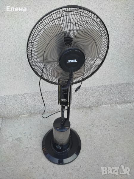 Вентилатор с водна мъгла Ziel Cooling, снимка 1