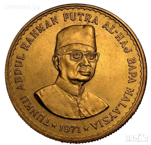 Златна монета Малайзия 100 рингита , снимка 1