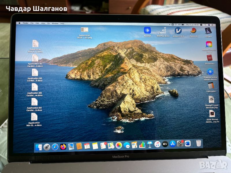 MacBook Pro 2019, снимка 1