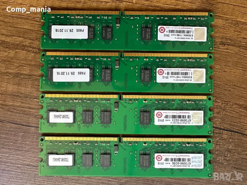 Рам памети за компютър Transcend 4x2GB DDR2 667MHz, снимка 1