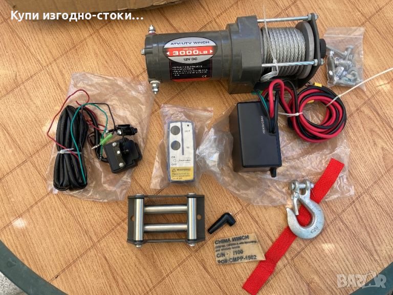 Лебедка за ATV / UTV Winch 3000lb 12v DC, снимка 1