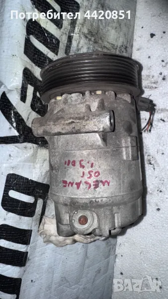 Компресор за Климатик за Renault Megane - 8200309193 / 01140018, снимка 1