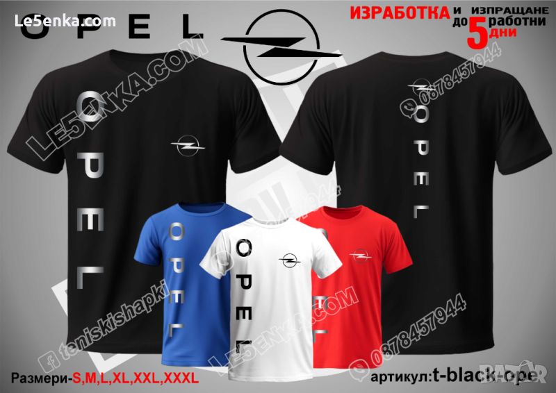 Opel тениска t-black-ope, снимка 1