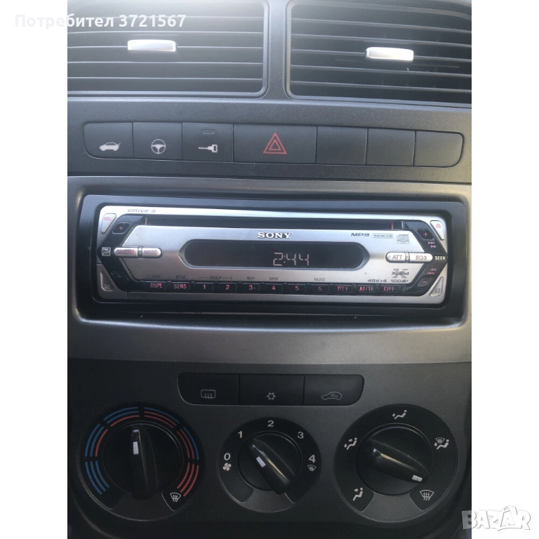CD/MP3/ Sony CDX-S22, снимка 1