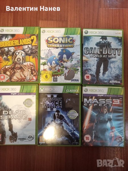 Игри за Xbox 360, снимка 1