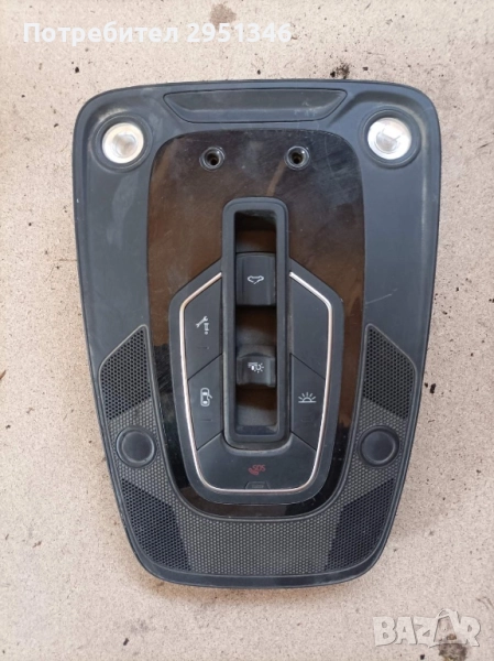 Плафон Audi S5 RS5 F5 5Q0951177, снимка 1