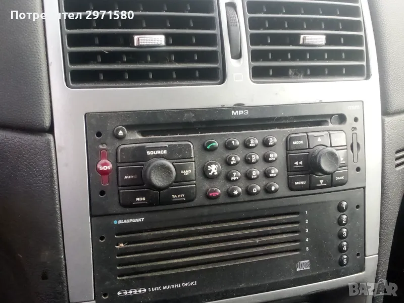 Cd player за Пежо 307, снимка 1