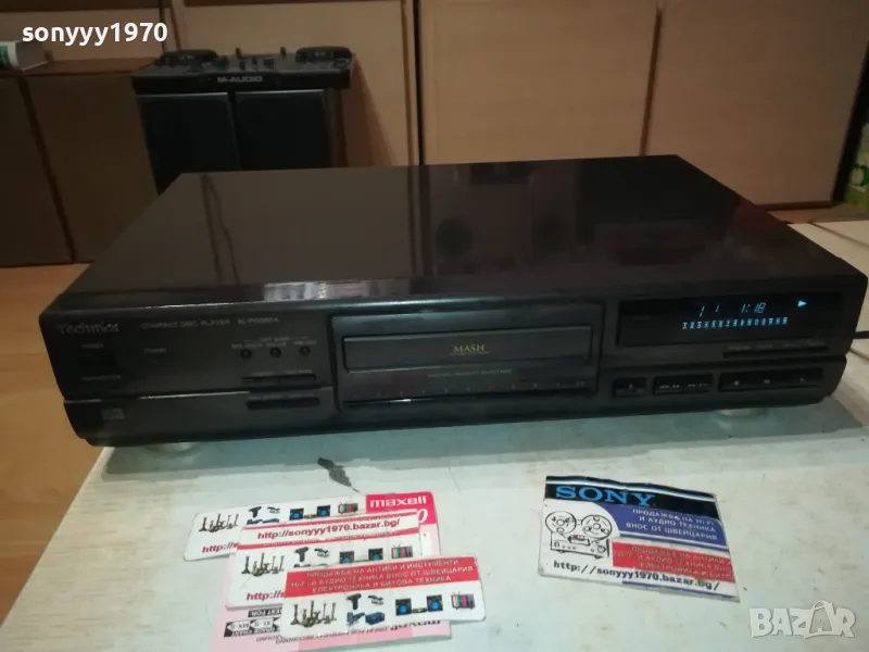 TECHNICS CD PLAYER-MADE IN GERMANY-ВНОС SWISS 0711241800, снимка 1