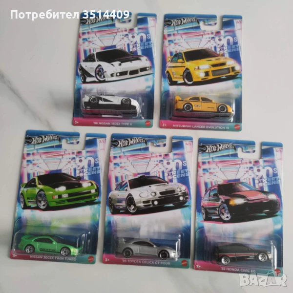 Hot Wheels 2025 90s Street Scene, снимка 1