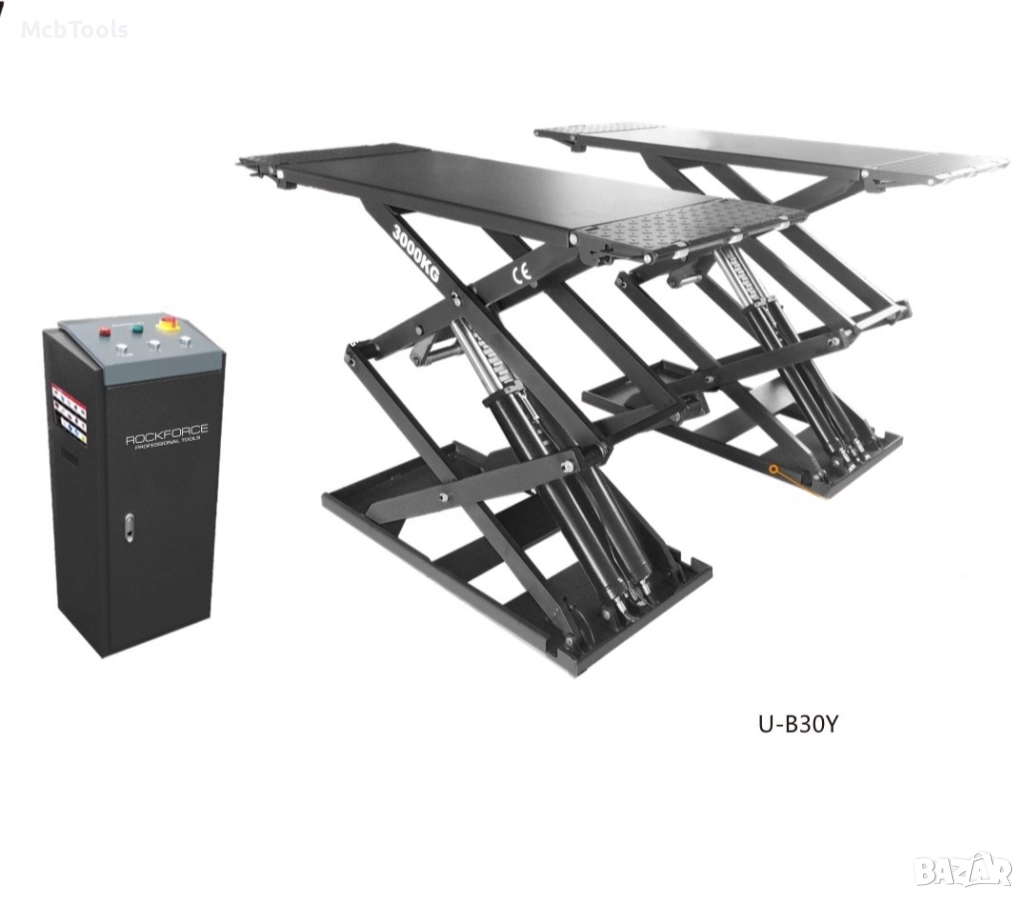 Ножичен подемник 3 тона 105 – 1850 мм ROCKFORCE, снимка 1
