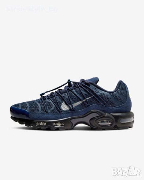 ПРОМО!!! Nike Air Max Plus Utility , снимка 1