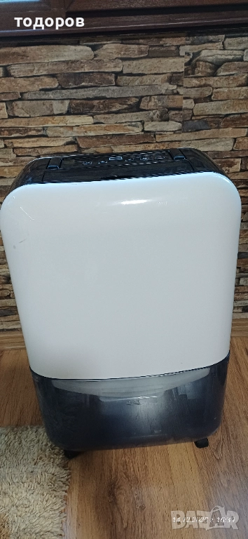 Влагоуловител,влагоабсорбатор за части, снимка 1