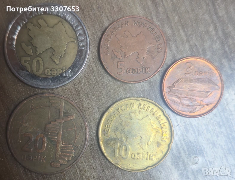 монети Азербайджан 5бр , снимка 1