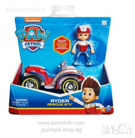 Играчка количка с фигурка Nickelodeon Paw Patrol, игрален комплект Пес Патрул, снимка 1