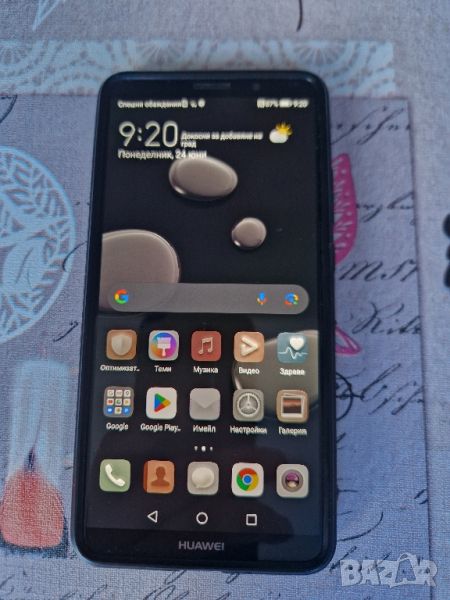 HUAWEI MATE 10 PRO, 128GB, 6GB RAM,неразличим от нов, снимка 1