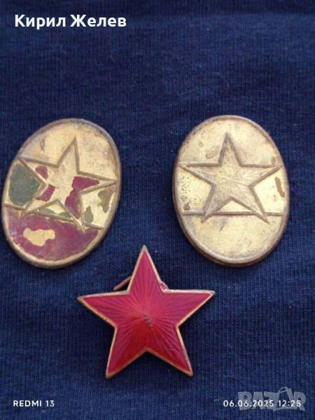 Стари редки значки от соца военни за КОЛЕКЦИЯ ДЕКОРАЦИЯ 40542, снимка 1