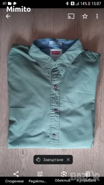 Мъжка риза Levis, снимка 1