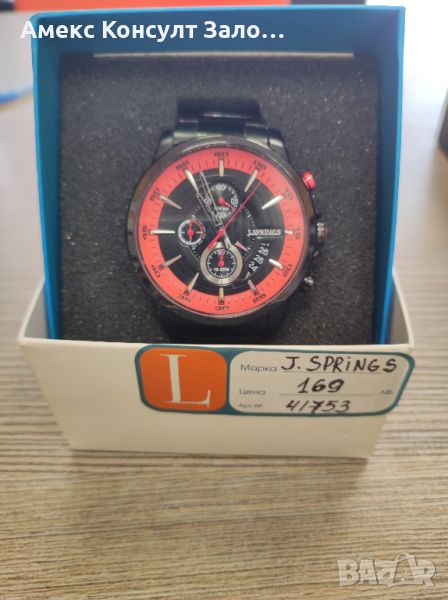 часовник J.SPRINGS BFD056, снимка 1