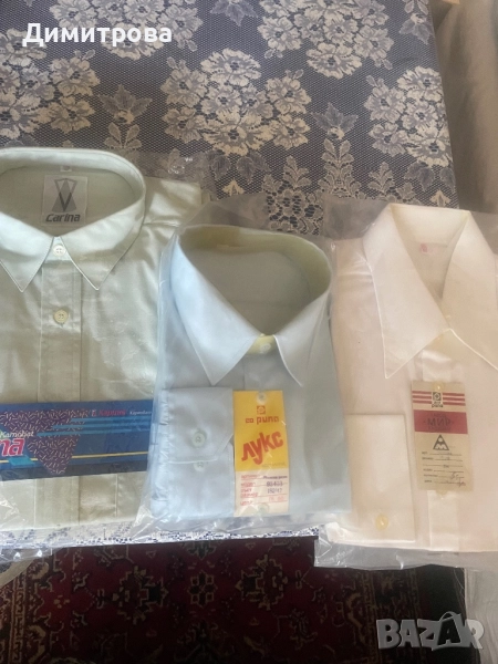 Ризи с къс и дълъг ръкав - нови, снимка 1
