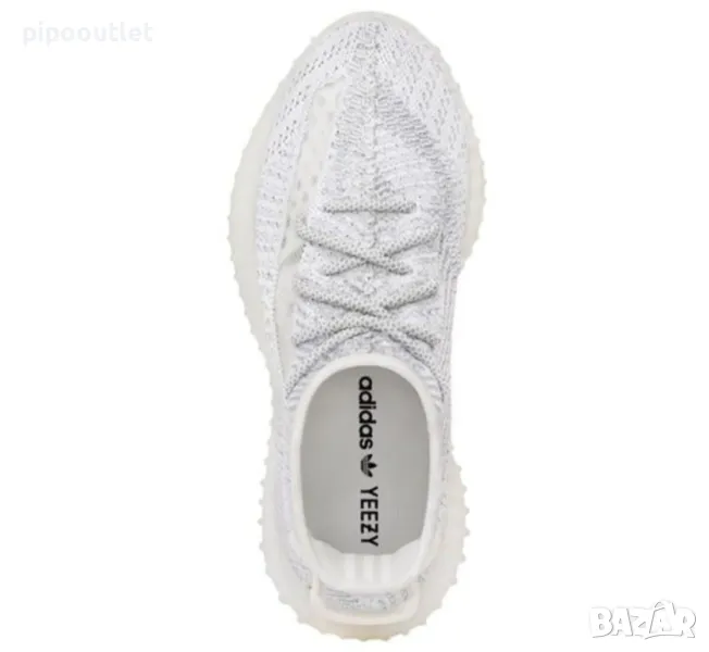 Мъжки маратонки Yeezy 350 V2, снимка 1