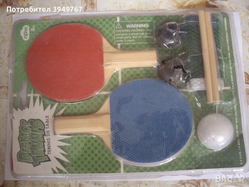 Мини комлект за игра на тенис на маса., снимка 1