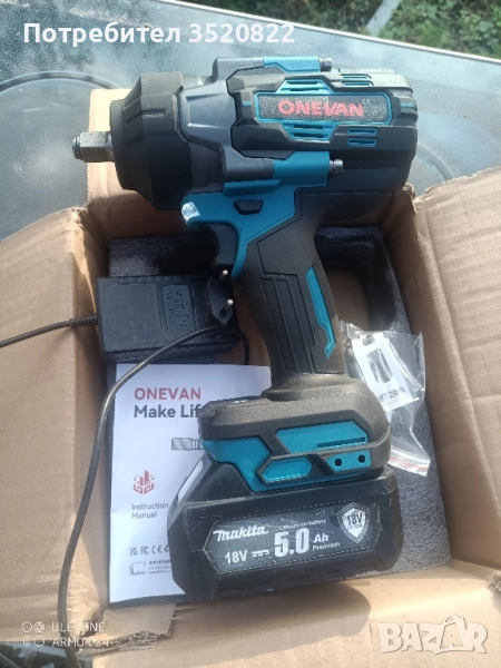 гайковерт, снимка 1