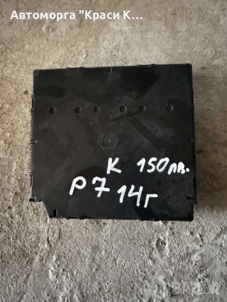 3AA937087R контролер модул за VW Passat 7 2014г., снимка 1