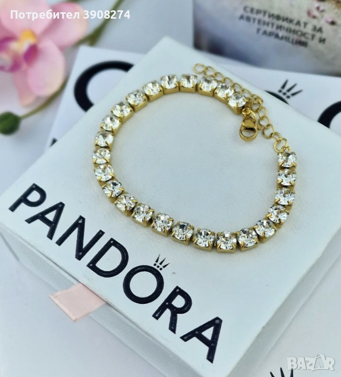 Tennis Crystal Bracelet | златиста гривна, снимка 1