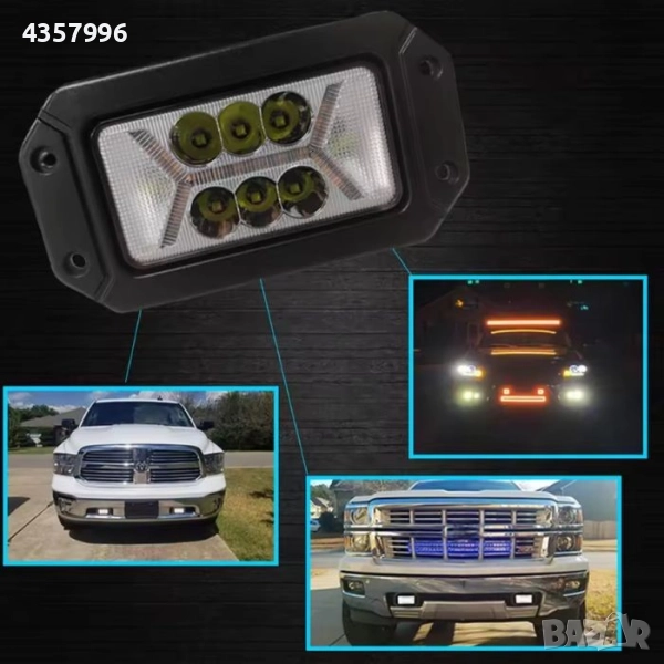 Халогени за Вграждане - PG434 - 2 БР/К-Т, снимка 1