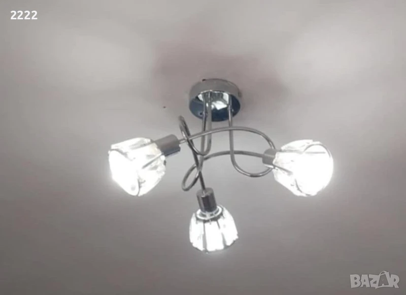 Троен полилей Rabalux, снимка 1