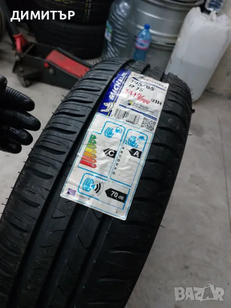 САМО 1бр.НОВА лятна гума MICHELIN 195/65/15 91H DOT 0718, снимка 1