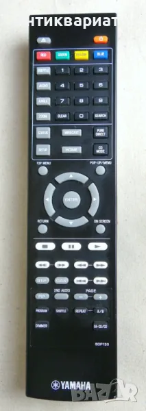 Оригинално дистанционно Yamaha BDP130 за Blu-Ray / DVD Player YAMAHA, снимка 1