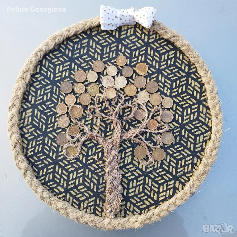 Дървото на изобилието, снимка 1