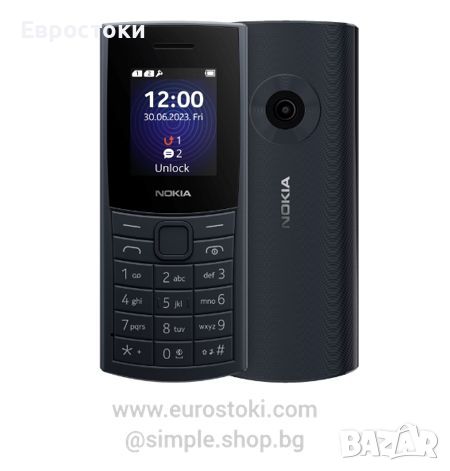 Мобилен телефон Nokia 110 4G, Dual SIM, цвят: черно, снимка 1