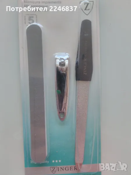 За маникюр , снимка 1