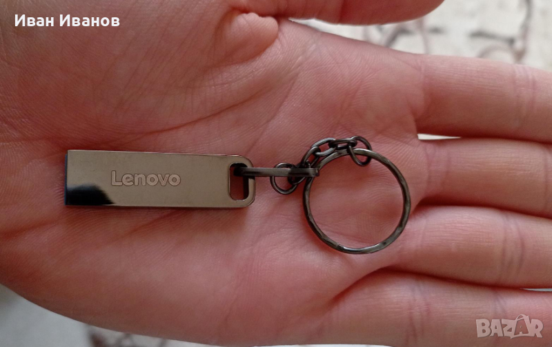Чисто нова флашка Lenovo - 2TB, снимка 1